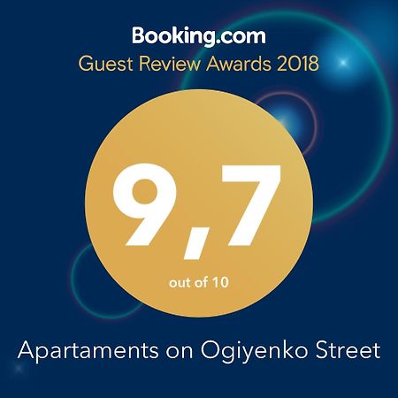 Apartaments On Ogiyenko Street Lwów Zewnętrze zdjęcie